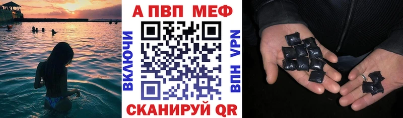 Альфа ПВП СК КРИС  блэк спрут вход  Топки 