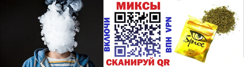 где найти   Топки  Бутират BDO 