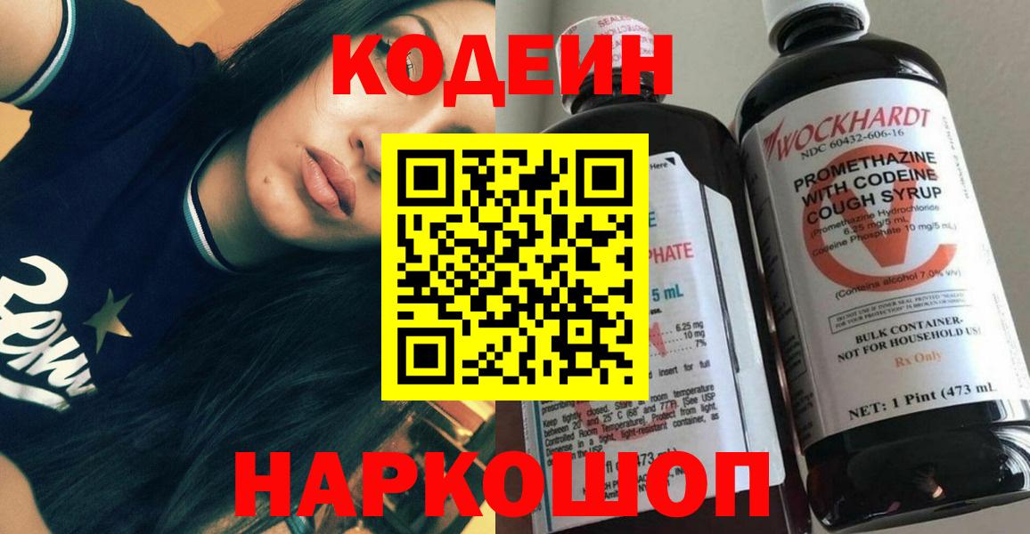 ГАШ Топки