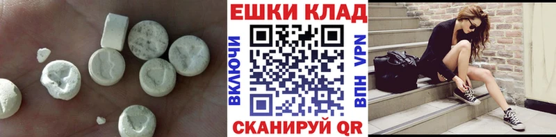 Экстази DUBAI  Топки 