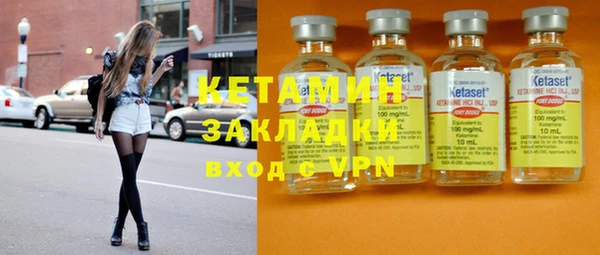 амф Майский
