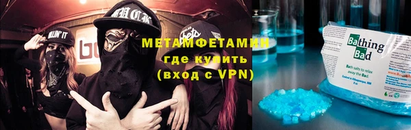 скорость Магадан