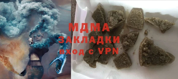 амф Майский