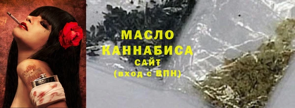 скорость Магадан