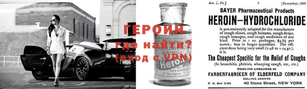 скорость Магадан
