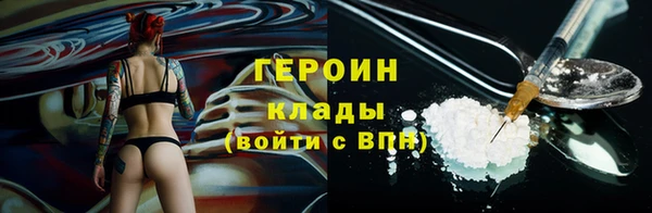 амф Майский