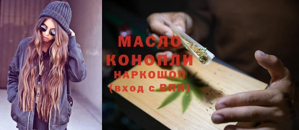 амф Майский