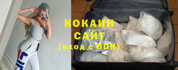 амф Майский