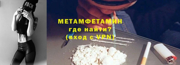 амф Майский