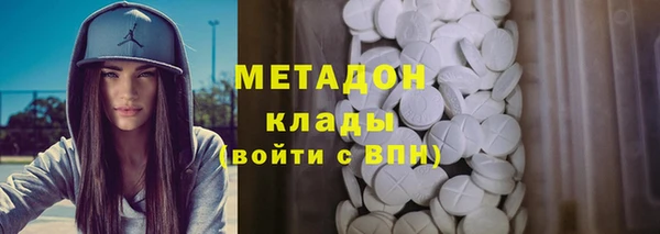 амф Майский