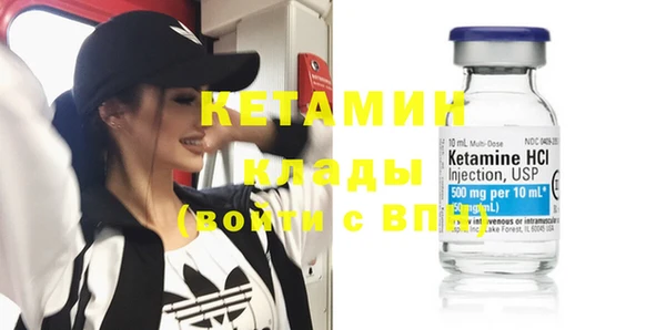 амф Майский
