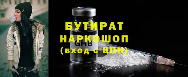скорость Магадан