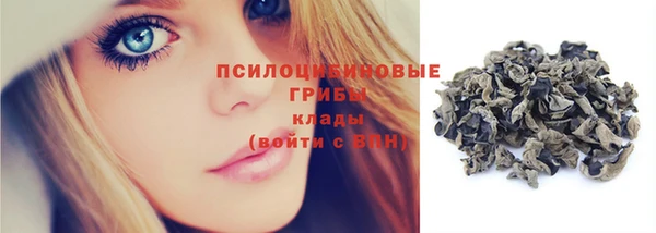 скорость Магадан