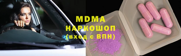 скорость Магадан