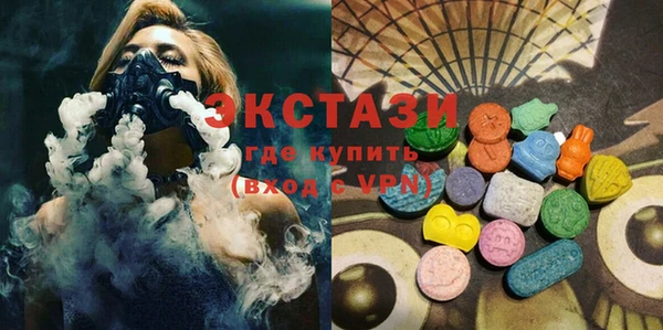 марихуана Магас