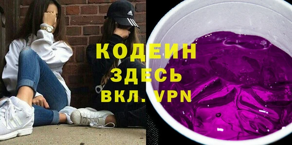 скорость Магадан