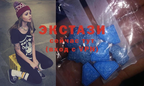 скорость Магадан