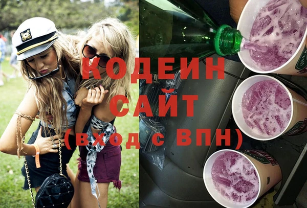 скорость Магадан