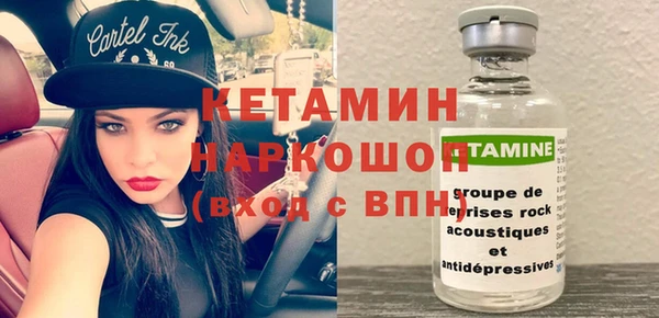 марихуана Магас