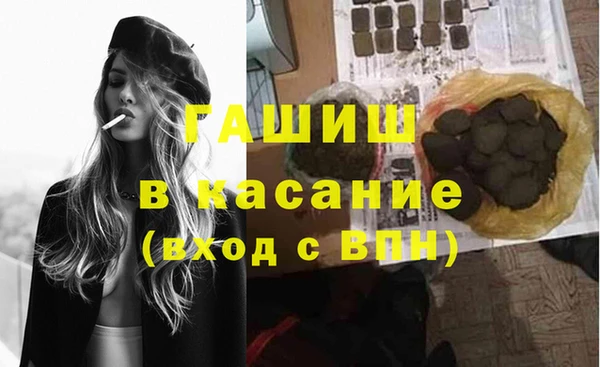 амф Майский