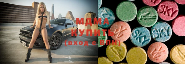 амф Майский