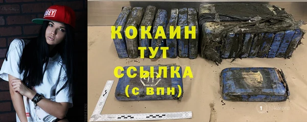 скорость Магадан