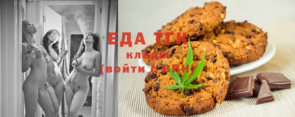 скорость Магадан