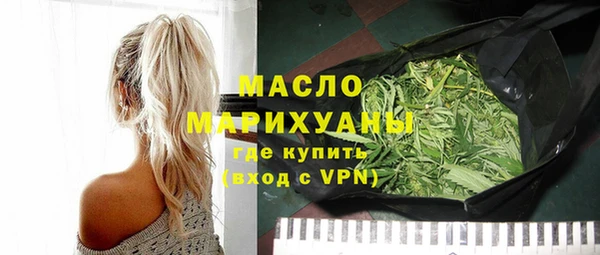 скорость Магадан