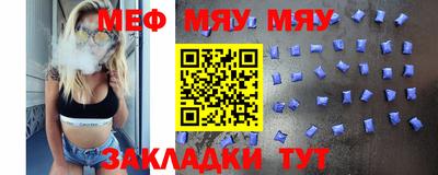 тгк Ликино-Дулёво