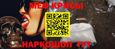 тгк Ликино-Дулёво