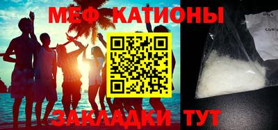 тгк Ликино-Дулёво