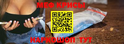 ГАЛЛЮЦИНОГЕННЫЕ ГРИБЫ Аргун