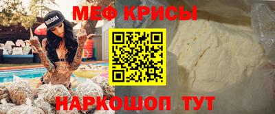 a pvp Ливны