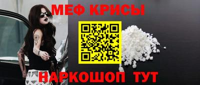 a pvp Ливны