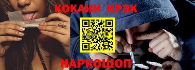 a pvp Ливны