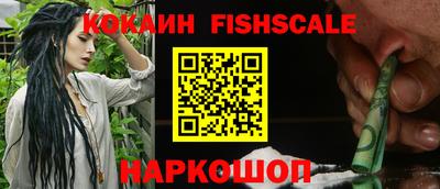 каннабис Апрелевка