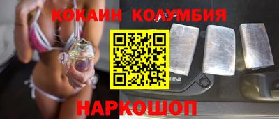 ГАЛЛЮЦИНОГЕННЫЕ ГРИБЫ Аргун