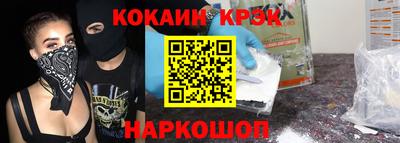 a pvp Ливны