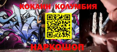 a pvp Ливны