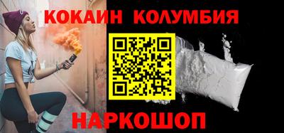 a pvp Ливны