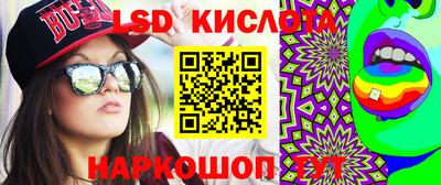 кокаин VHQ Лесосибирск