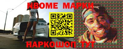 кокаин VHQ Лесосибирск