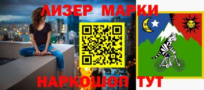 ГАЛЛЮЦИНОГЕННЫЕ ГРИБЫ Аргун