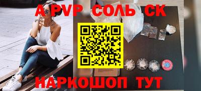 кокаин VHQ Лесосибирск