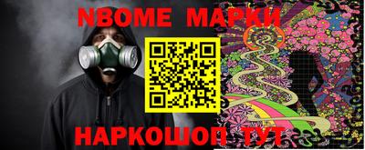 кокаин VHQ Лесосибирск