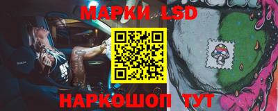 каннабис Апрелевка