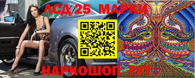 кокаин премиум Апшеронск