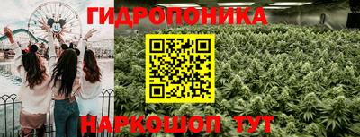 тгк Ликино-Дулёво
