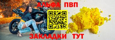 кокаин премиум Нарткала
