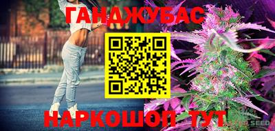 a pvp Ливны